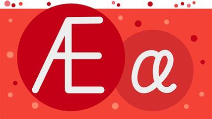 加入網(wǎng)站推廣行業(yè)，共享大數(shù)據(jù)紅利 技術(shù)推廣服務(wù)引領(lǐng)未來(lái)