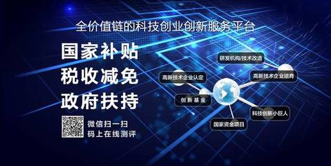 最高獎勵800萬！解讀《軍工技術(shù)推廣專項(xiàng)獎勵性后補(bǔ)助實(shí)施細(xì)則（試行）》