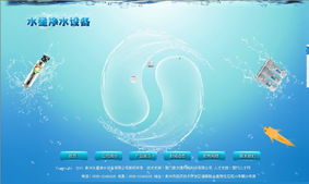 廈門易爾通網(wǎng)絡(luò)科技 深耕閩西南，以技術(shù)與服務(wù)驅(qū)動營銷推廣新生態(tài)