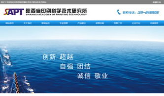 萬企互聯(lián) 一站式技術(shù)賦能，驅(qū)動(dòng)企業(yè)數(shù)字化轉(zhuǎn)型