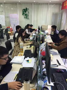跨境電子商務(wù) 我的電商之路，由我起步